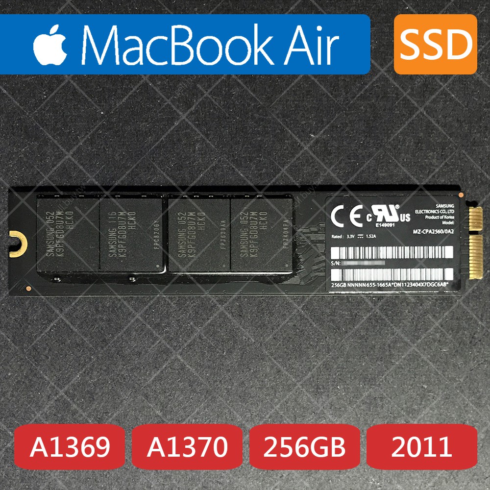 Apple 蘋果 MacBook Air MBA 256GB 256G SSD 2011 年 A1369 A1370