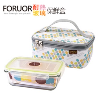 【法國FORUOR】FU-B800K FＵ樂活玻璃保鮮盒提袋組(800ML)