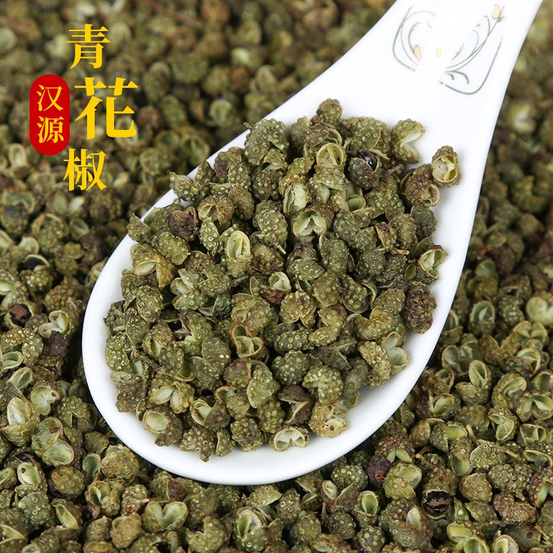 青花椒粒青麻椒藤椒川椒250g 蝦皮購物