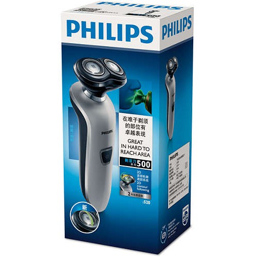 飛利浦PHILIPS 『福利品』 雙刀頭電鬍刀 S520 / S-520