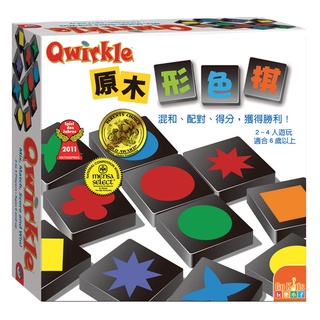 桌癮桌遊｜原木形色棋 Qwirkle｜家庭 益智 拼圖