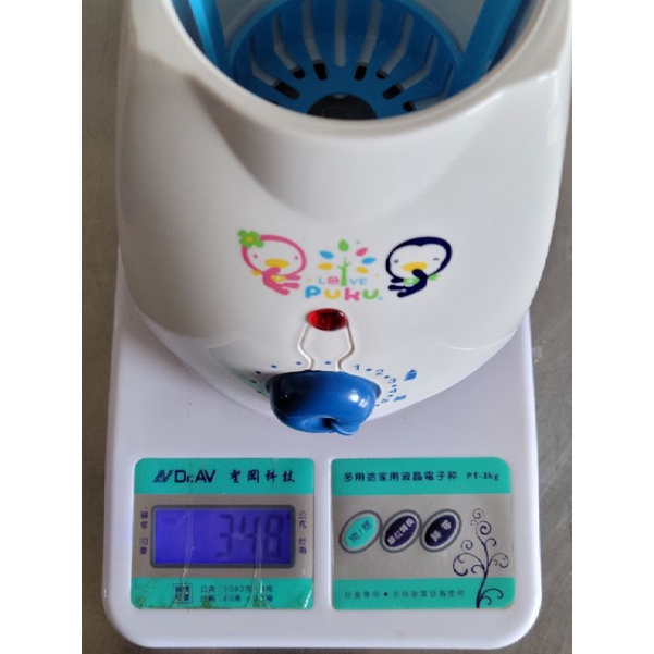 PUKU TM-607 溫奶調乳器 奶瓶保溫器