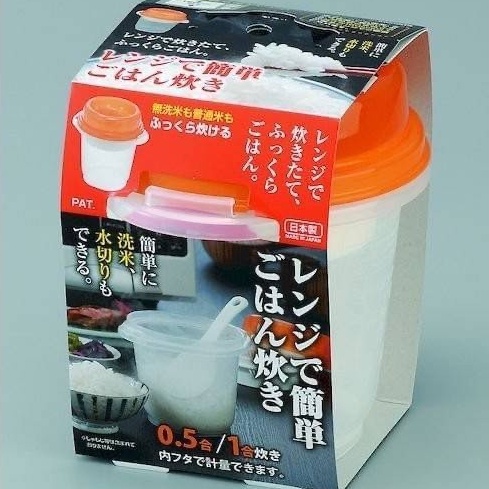 日本inomata 微波蒸米器 煮飯器 900ml