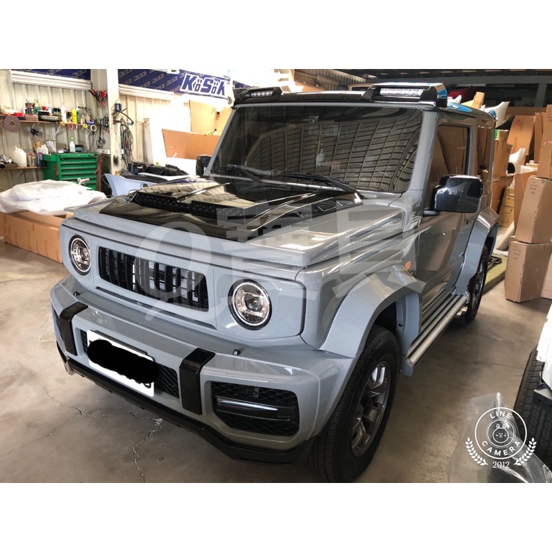  Suzuki Jimny G63上身 吉米 升級迷你版G-car 大燈保桿輪弧全車套件  灰色完工