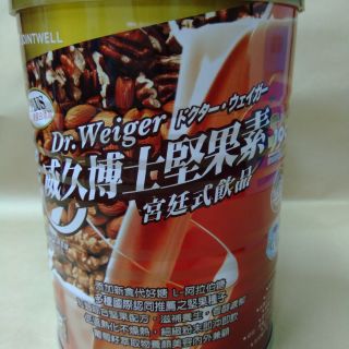 威久博士堅果素 450公克 奶素 綜合堅果粉 壯士維 堅果素 威久