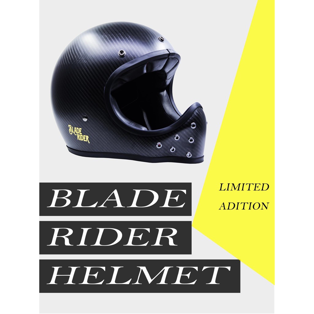 P&amp;J捷寶騎士部品 Blade Rider Limited Edition 山車帽 限量 bladerider 消光碳纖