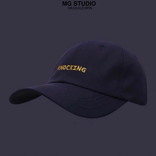 Mg STUDIO/“KNOKING”字母刺繡棒球帽 4色