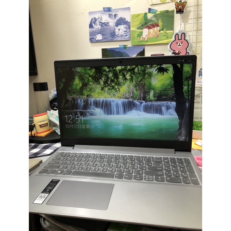 【Lenovo】IdeaPad L3i 15.6吋輕薄筆電 (Pentium 6405U/4G+4G/240G+2TB