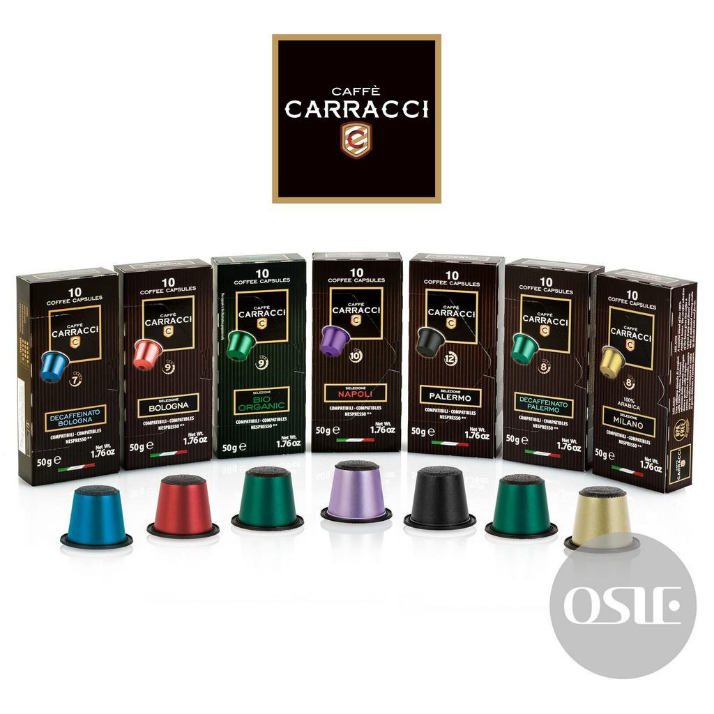 【熱銷補貨!!!】義大利CARRACCI Nespresso Original 雀巢 咖啡膠囊10顆/盒
