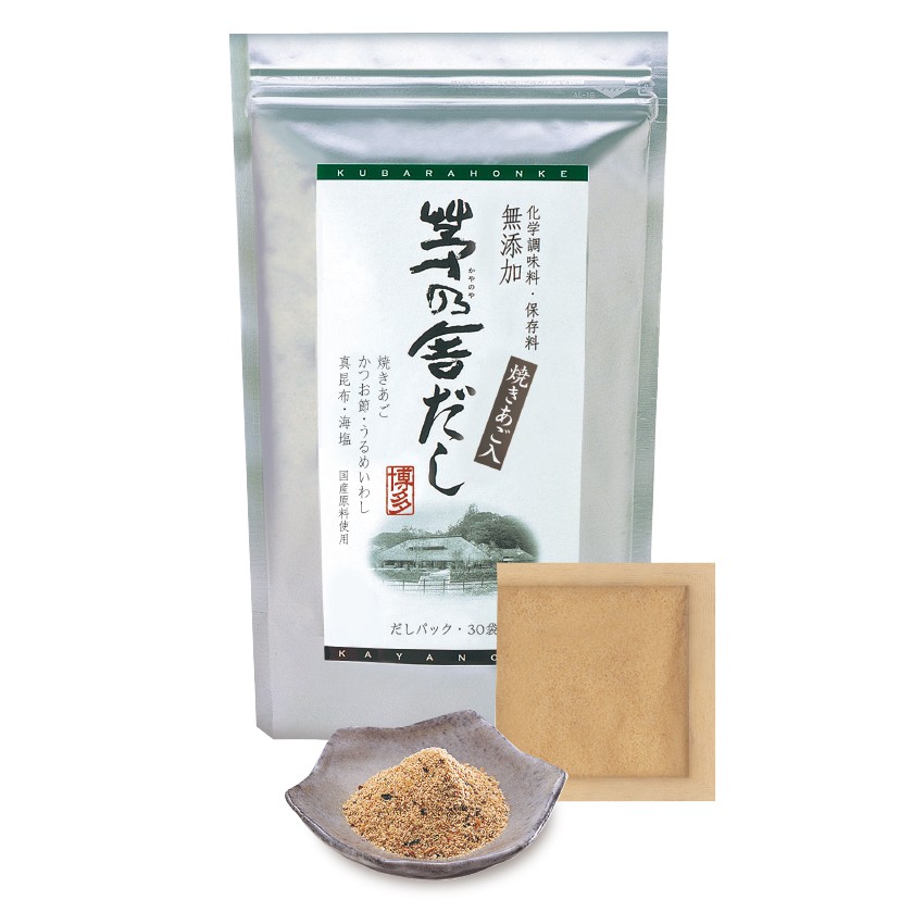 茅乃舍高湯包 茅乃舎だし(8g×30袋入) 柴魚原味