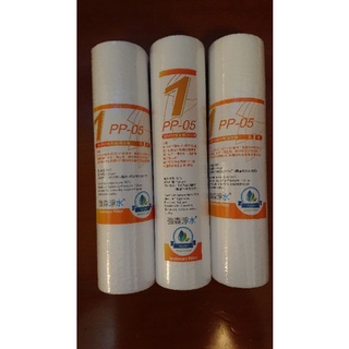 10吋5u PP纖維棉濾心 10吋CTO活性碳濾心RO純水機 淨水器 (前置濾心)