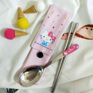 現貨📢正版📢凱蒂貓 帆布 不鏽鋼餐具組 環保餐具 筷子 湯匙 304不鏽鋼 不銹鋼筷 旅行 餐具 三麗鷗 kitty