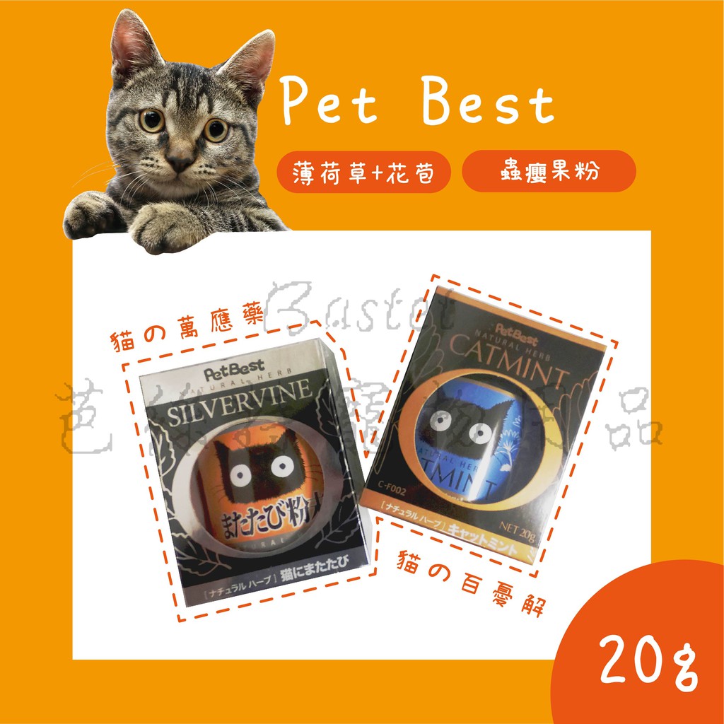 Cf Shopee Tw File 185ed1c1acda431e8
