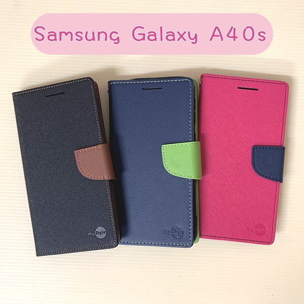《My Style》撞色皮套 Samsung Galaxy A40s (6.4吋) 手機殼保護殼 保護套 手機皮套