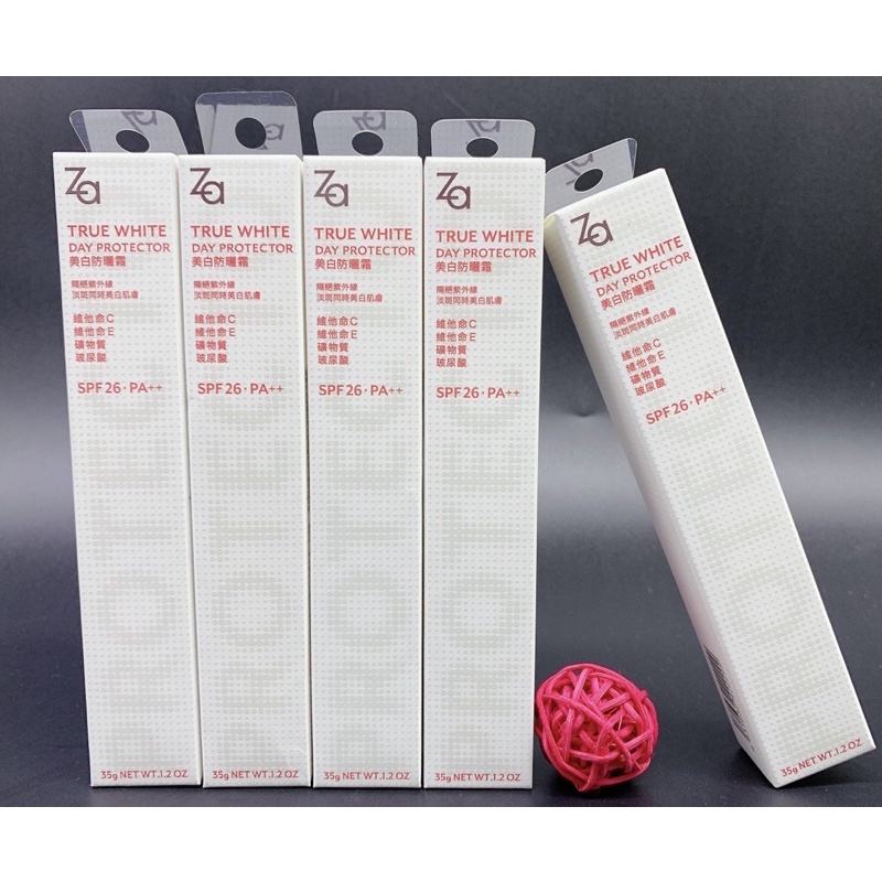 《現貨電子發票》Za美白防曬霜35g  SPF26 PA++