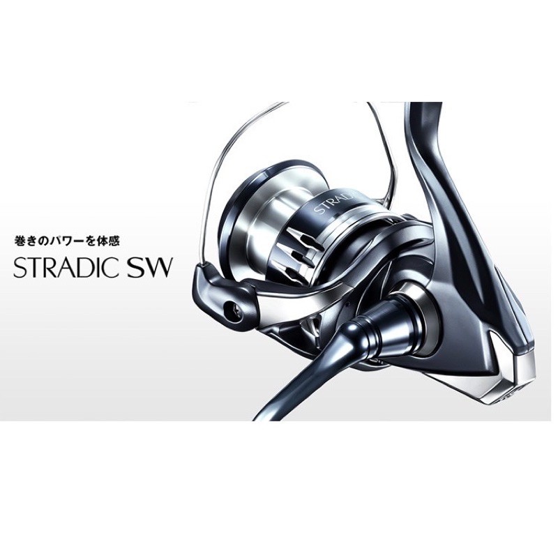 shimano stradic sw 6000pg 8000hg 6000xg 強力紡車捲線器