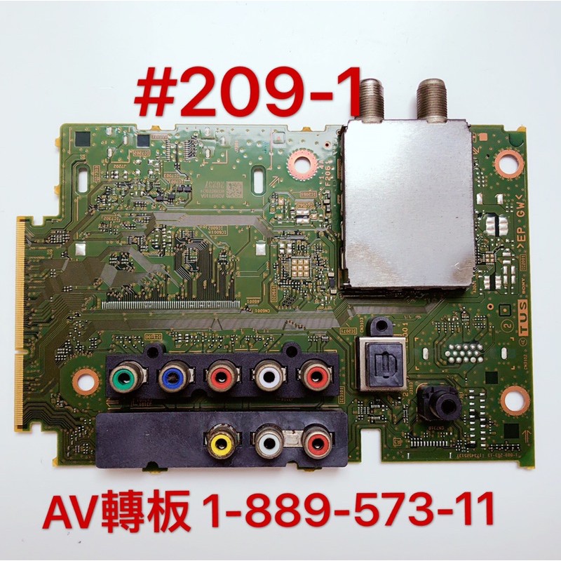 液晶電視 SONY KDL-40W600B AV 轉板 1-893-573-11