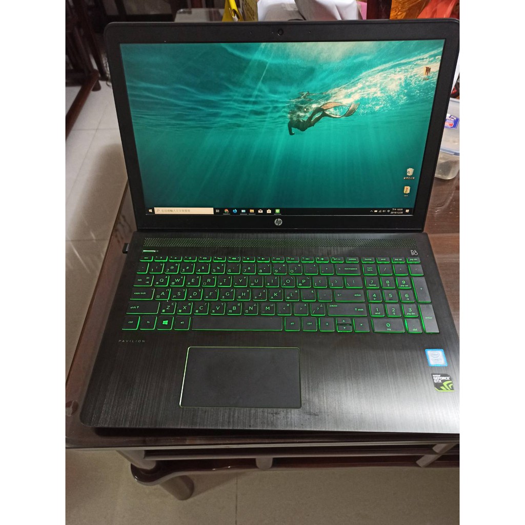 HP Pavilion Gaming 15 i7-7700HQ