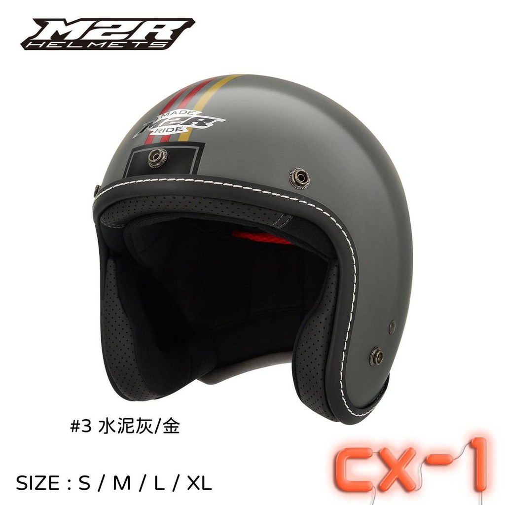 M2R CX-1 彩繪安全帽 直線 3/4罩 安全帽 半罩式 復古帽 安全帽