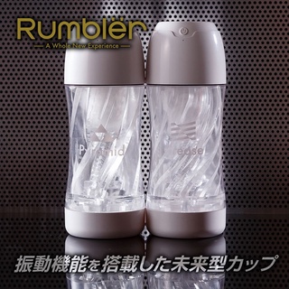 日本Kuudom震動快感榨精電動飛機杯自慰杯 金字塔 多層皺褶 電動飛機杯 CR保險套情人