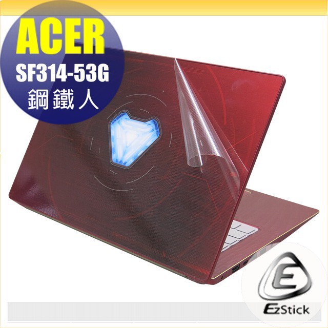 【Ezstick】ACER SF314-53 SF314-53G 鋼鐵人 透氣機身保護貼(含上蓋貼、鍵盤週圍貼、底部貼)