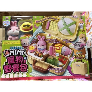 🏅現貨 🏅正版 🌸發票🧾🌸 MIMI WORLD 迷你寵物野餐包 粉紅小兔的家 角色扮演 照顧遊戲 兔子 手提箱