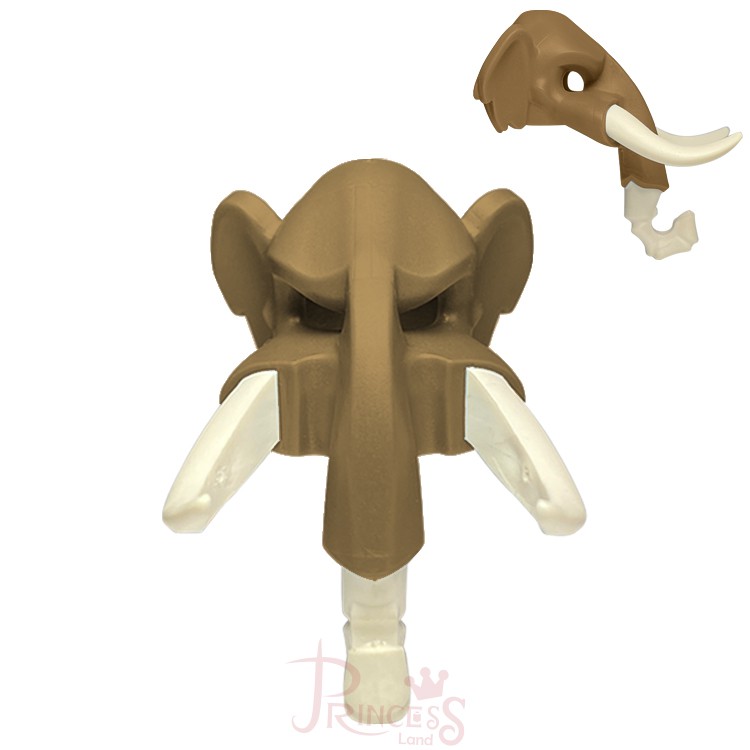 公主樂糕殿 LEGO 樂高 神獸傳奇 Chima 頭盔 帽子 動物 大象頭 特殊 深沙色 16667 A193