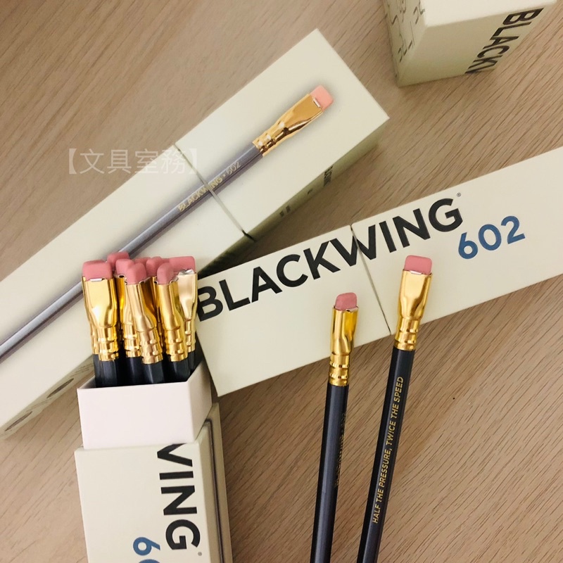 【文具室務】BLACKWING 經典銀灰桿鉛筆 B 經典鉛筆602 單支 盒組 blackwing
