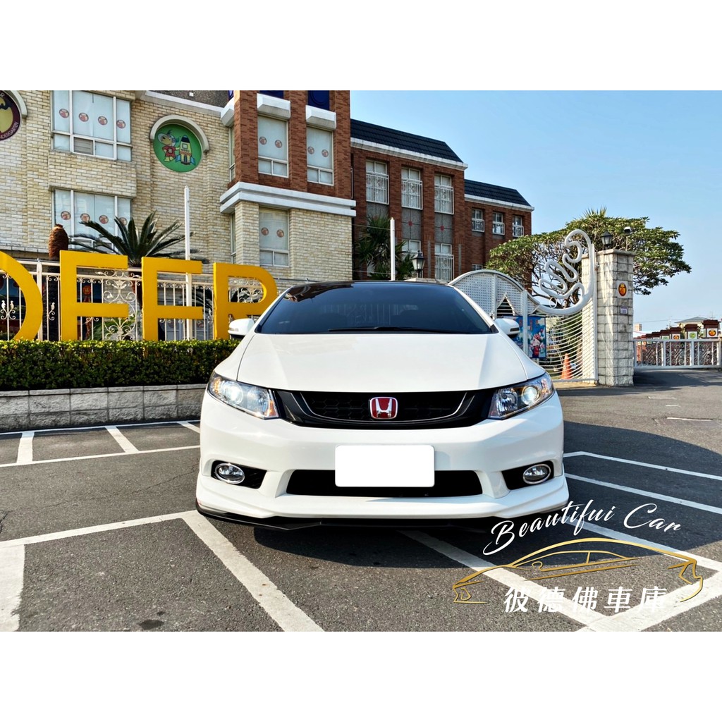 16年本田頂級k14 喜美fb搜尋 彼德佛車庫 Beautifui Car 首購超低利率認證車盤場可全貸 蝦皮購物