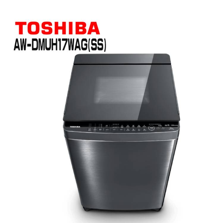 ✿聊聊最便宜✿全台配裝✿全新未拆箱 AW-DMUH17WAG(SS)【TOSHIBA 東芝】17公斤直立式變頻洗衣機