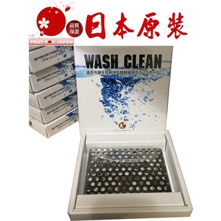 光申淨水器光申淨水器