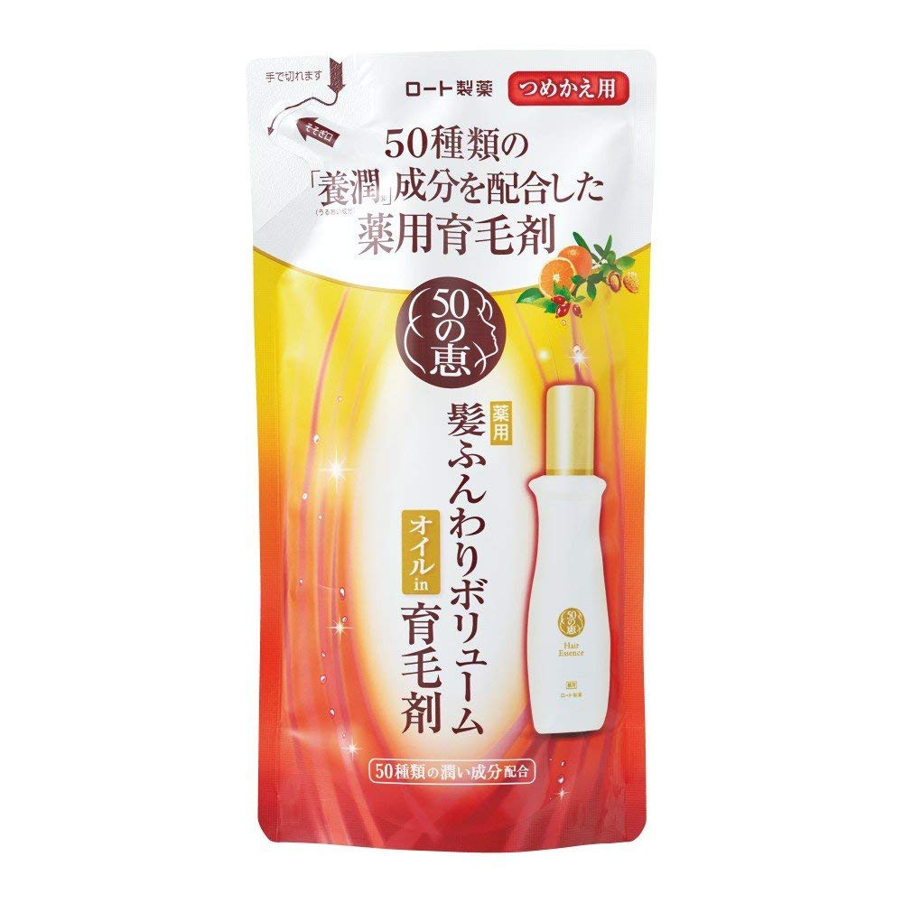 日本空運 預購款 ✈️ 代購 ROHTO 樂敦 50惠 養髮 護髮精華液 補充包 150ml