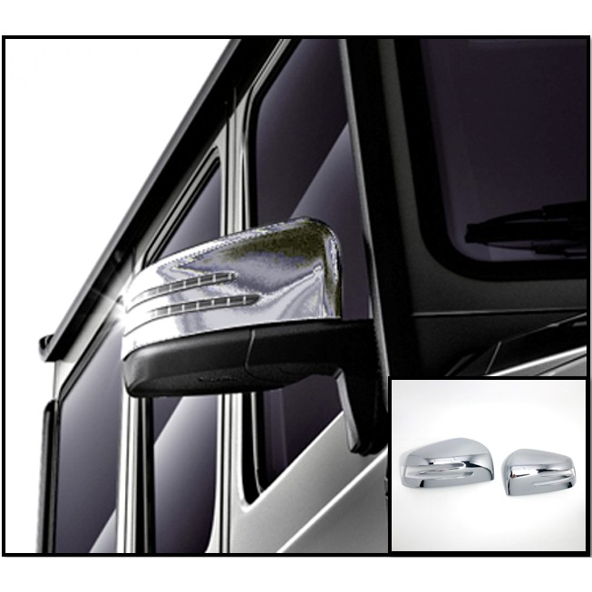 圓夢工廠 Benz G W463 G55 G63 G65 2008~2018 改裝 鍍鉻銀 後視鏡 後照鏡蓋 照後鏡蓋貼