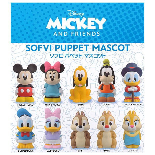 【盒蛋廠】ENSKY迪士尼米奇與好友軟膠指偶公仔 全十款 4970381603199【現貨日本空運袋裝商品、指定款銷售】