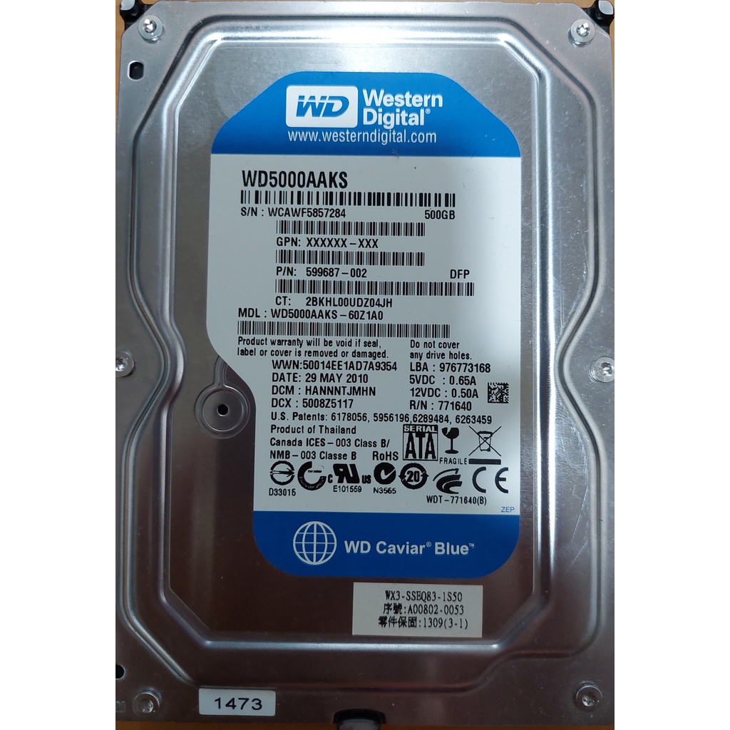 廉售 二手 WD 藍標 3.5吋 500G 500GB SATA 硬碟 WD5000AAKS