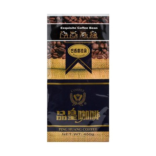 品皇 (5送1) 巴西喜拉朵、衣索比亞西達摩咖啡豆 (1磅)