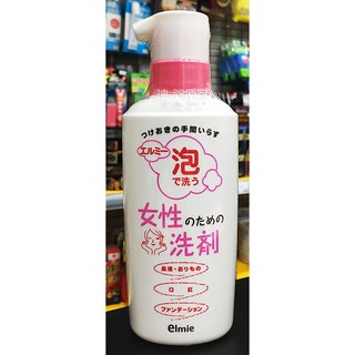 『油夠便宜』 (可刷卡) Elmie愛而美 女用泡沫去血漬清潔劑(日本原裝進口) #0492