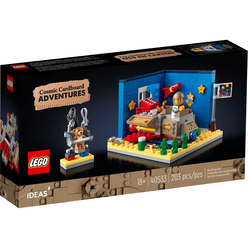 【亞當與麥斯】LEGO 40533 Cosmic Cardboard Adventures