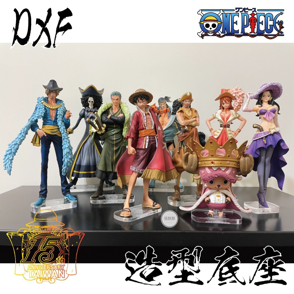 注目ショップ ブランドのギフト One Piece 連載15周年記念商品 フィギュア Oyostate Gov Ng