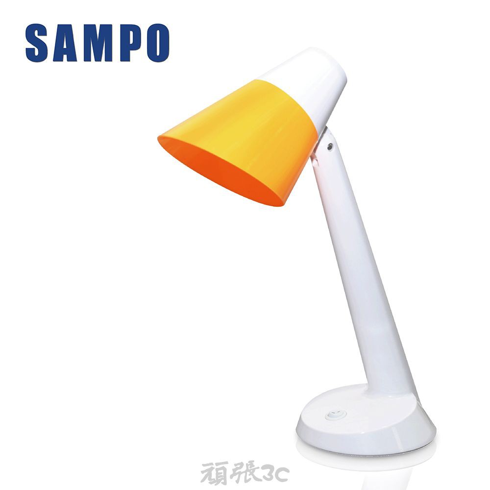 SAMPO 聲寶造型 LED檯燈 LH-U1603EL