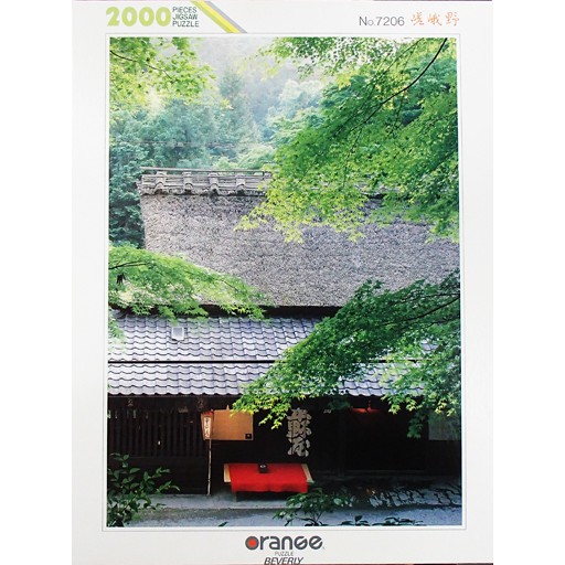協泰拼圖 現貨bev 日本京都嵐山茶室嵯峨野風景竹林00片 蝦皮購物