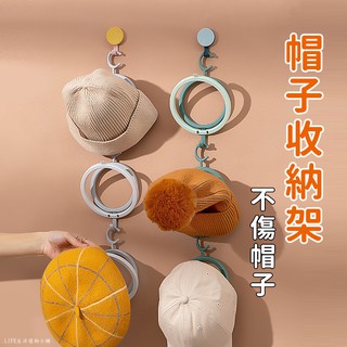 帽子收納架 優惠推薦 21年10月 蝦皮購物台灣