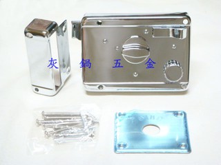 【灰鍋五金】三段鎖SILVER BIRD 三段鎖 / 新型卡巴鑰匙