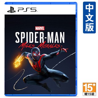 PS4 PS5 漫威 蜘蛛人：麥爾斯·摩拉斯 中文版 一般版 [全新現貨]