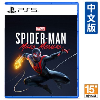 PS5 漫威 蜘蛛人：麥爾斯·摩拉斯 中文版 一般版 [全新現貨]