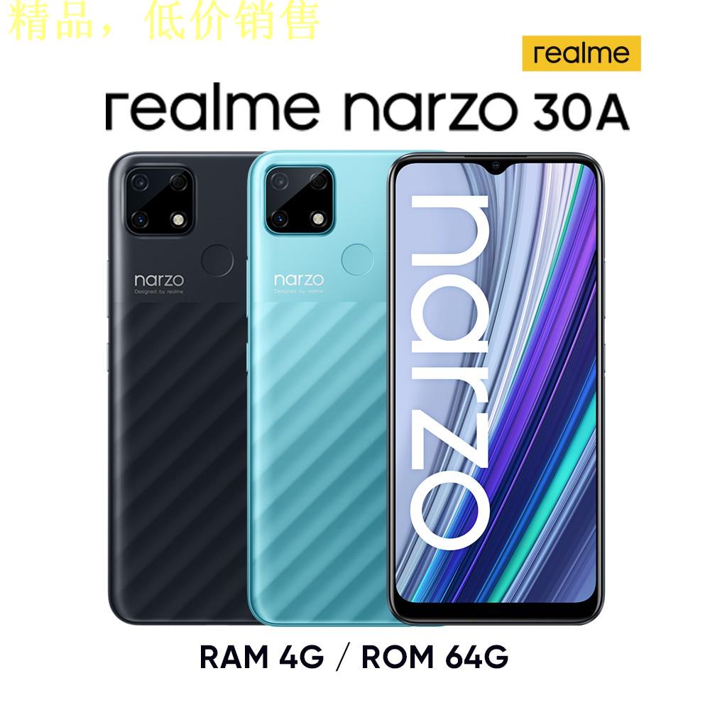 realme narzo 30A G85超大電量遊戲機 (4GB/64GB)【8/5~8/9 下單限時限量省$202】