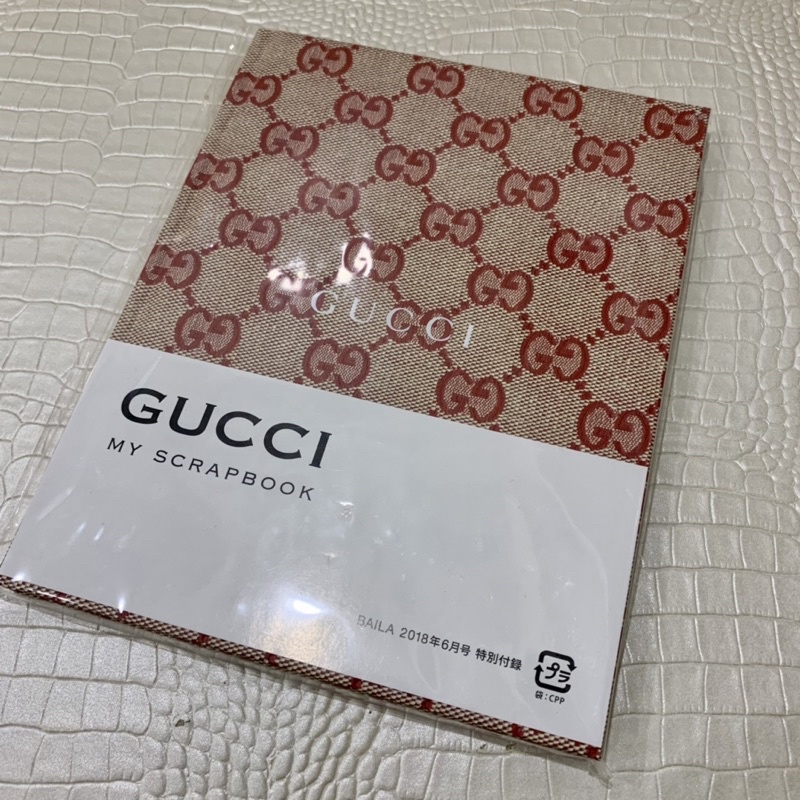 Gucci 筆記本📒絕版  BAILA雜誌2018 年6月 附錄