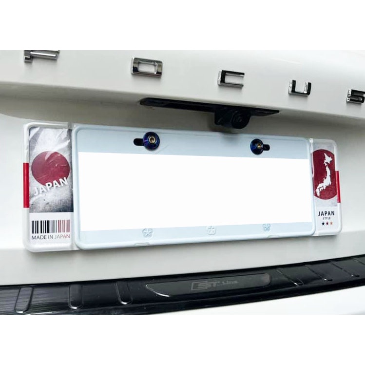 日本國旗 鋁合金 汽車專用車牌 七碼 六碼 精緻 裝飾車牌框 歐盟車牌 裝飾車牌 歐規車牌