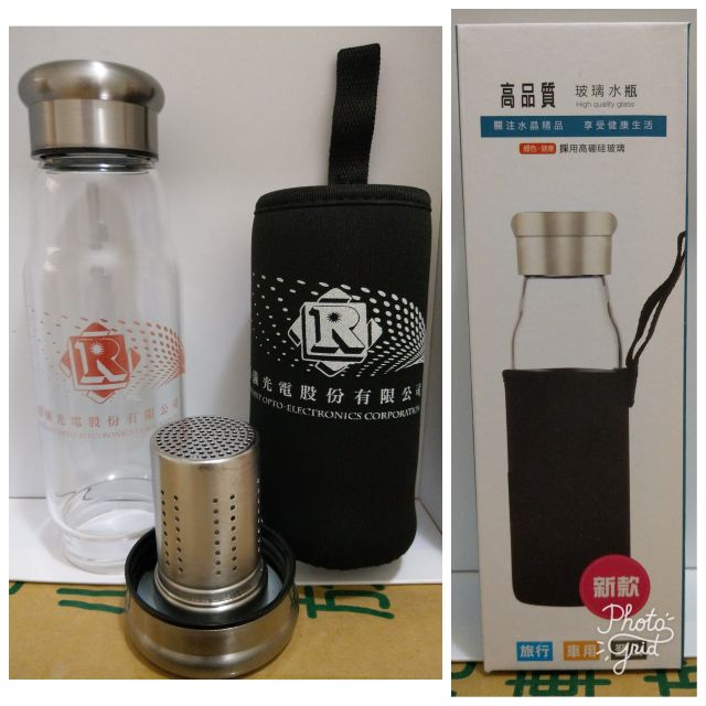 [彰化股東會紀念品拍賣中心]瑞儀 高品質 Borosilicate 高硼硅玻璃水瓶 (含布套) 濾茶
雙頭不鏽鋼