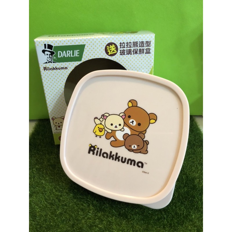 拉拉熊 rilakkuma 保鮮盒 玻璃保鮮盒 臺灣製造